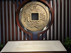 -嘉定博物馆