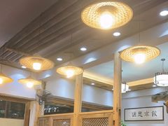 -下梅人家土菜馆(历史文化餐厅度假区店)