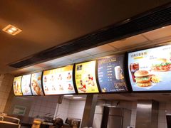 -麦当劳(文武路店)