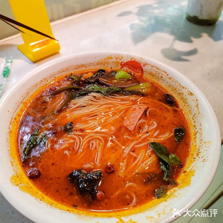 10元的米线包子单人超值套餐｜特惠分享