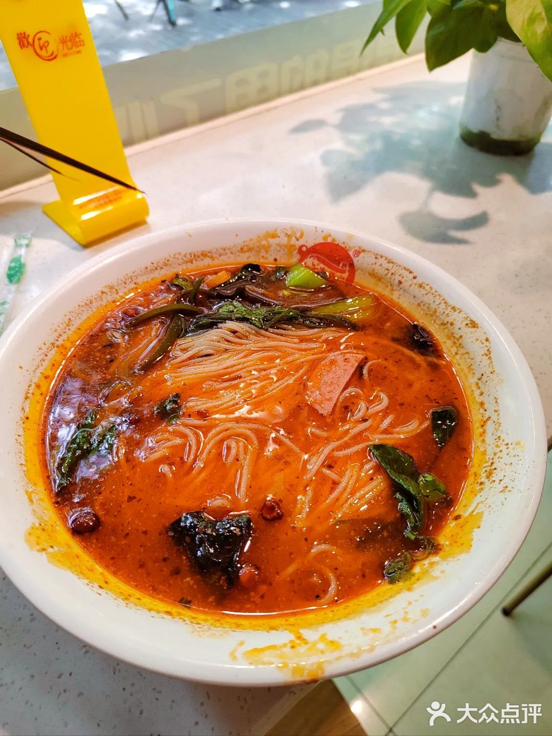 10元的米线包子单人超值套餐｜特惠分享