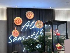 -必胜客(城西银泰店)