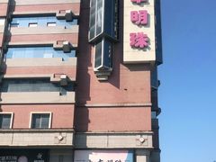 -西单明珠商场