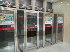 -中国工商银行(上海市斜土路支行)