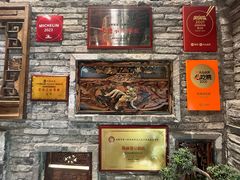 -陈麻婆豆腐(旗舰店)