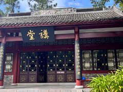 -柳侯公园