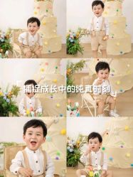 -57KIDS儿童摄影