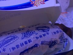 -百富烤霸 烤鸡汉堡(天津路店)