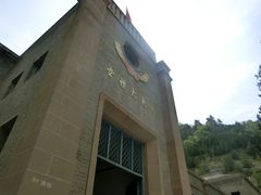 -延安杨家岭革命旧址