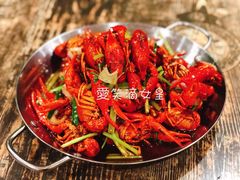 -赤甲皇(仙霞路店)