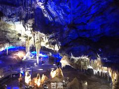 -万象洞风景名胜区