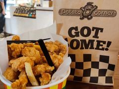 -Potato Corner(广州天河城店)