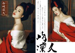 -持熹光年写真体验馆