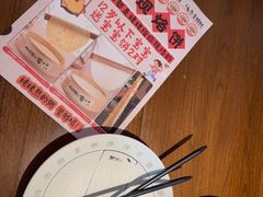 -姥姥家春饼店(八里庄店)