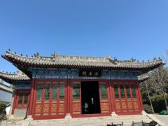 -刘公岛景区