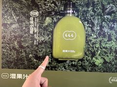 -万达广场(广州番禺店)