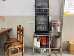 -官塘陈记鱼生·潮汕砂锅粥·牛肉火锅(潮枫路总店)