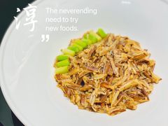-富淳饭店(陆家嘴保利广场店)