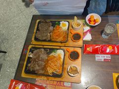 -豪享来中西餐厅(隆昌店)