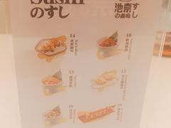 -池奈·日式咖喱蛋包饭(海口万象城店)