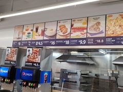 -山姆餐吧(山姆会员商店店)