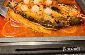 Lingbo Fish with Lychee Spicy Flavor