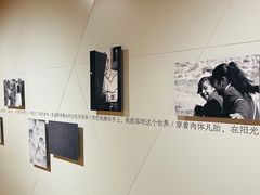-新华文创·光的空间
