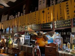 -半藏居酒屋(香港花园店)