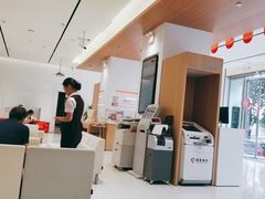 -招商银行(郑州内环路支行)