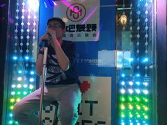 -唱吧麦颂KTV(新唐万科广场店)
