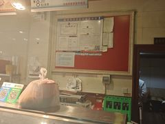 -兄弟俩老李家牛肉汤(总店)