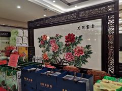 -东湖食堂·湖景餐厅•会议