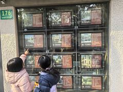 -上海安亭别墅花园酒店