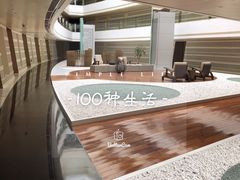 -上海滴水湖皇冠假日酒店