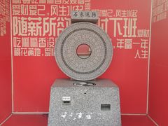 -开元商城(钟楼店)