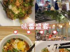 -易裕和·长沙米粉(竹塘西路店)