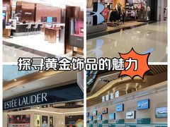-天虹购物中心(深圳龙华店)