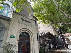 -思南书局·诗歌店