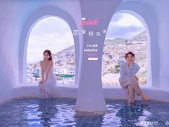 -爱我旅拍婚纱摄影(大理店)