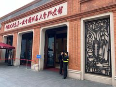 -中共一大纪念馆