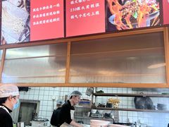 -坊门老街(宜山路店)