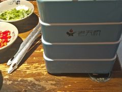 -老天桥蛙炉火锅(姑苏总店)