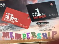 -李先生牛肉面大王(广渠门内店)