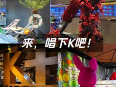 -K+PARTY连锁KTV(盈锋广场店)