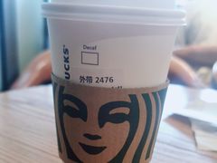 -星巴克(南京大世界店)