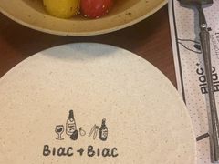 -Blac+Blac(中海环宇荟店)