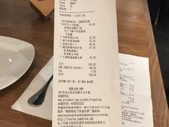 -必胜客(五道口店)