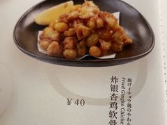 -慢走(甜水园店)