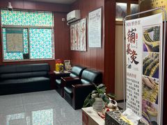 -国医整脊馆(武夷路店)