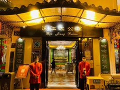 门面-惠食佳(滨江大公馆店)